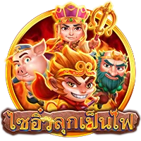 cq9 สล็อตล่าสุด รวมเกมสล็อตชั้นนำ