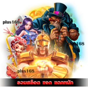 ลงทุนได้ 24 ชั่วโมง ฝากถอน auto ที่เร็วที่สุดในไทย min