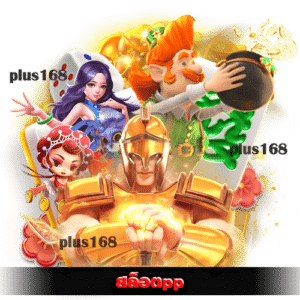 เลือกเล่น สล็อตpp ดียังไง