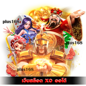 รองรับการฝากเงินครบทุกธนาคาร