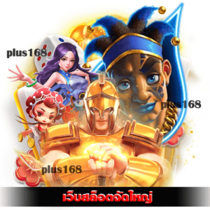 นำเข้าระบบธุรกรรมทางการเงินที่ดีที่สุด min