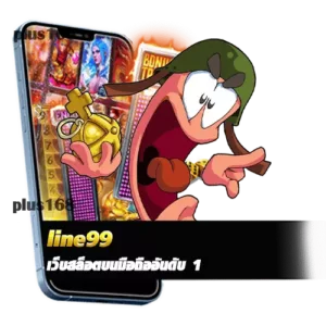 line99 เว็บสล็อตบนมือถืออันดับ 1 min