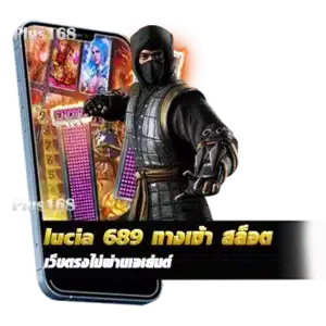 สล็อต เว็บตรงไม่ผ่านเอเย่นต์