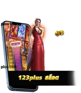 pgzeed 168 ฝาก ถอน ออโต้ 10 ล้านก็จ่าย min