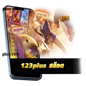 pgzeed 168 แนะนำ 10 เกมยอดฮิต min