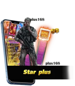ข้อดี star plus สล็อต มีอะไรบ้าง min