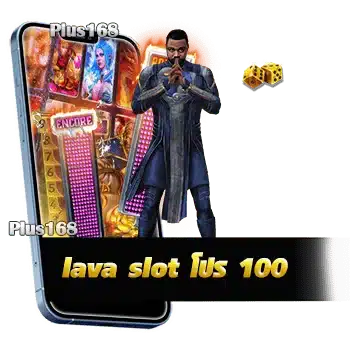 ค่ายเกมที่มาแรกที่สุดในไทยเว็บไซต์เกมสล็อตแตกง่าย min