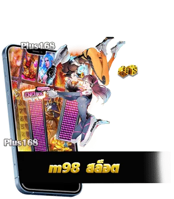 สมัครสมาชิกที่ไม่ต้องกังวลในขั้นตอนการ ฝากถอน min